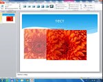 Презентация в PowerPoint - Анимация, музыка, картинки
