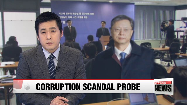 Independent counsel still seeking to interrogate president