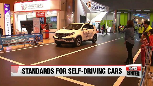 Gov't to accelerate development of technological standards for autonomous vehicles