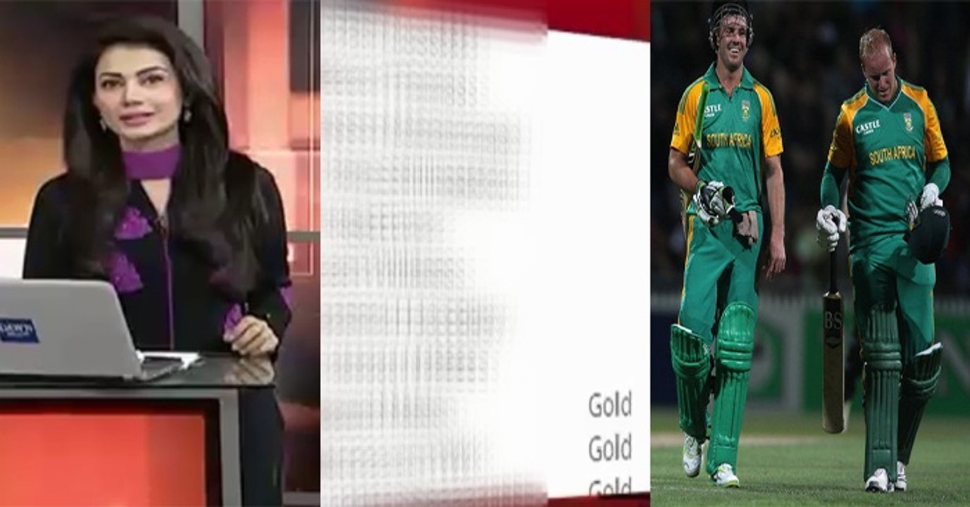 Which Foreign Players Will Play Final In Lahore?