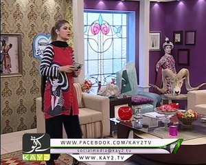Kay2 Sehar With Mishi Khan ( 18-02-2017 )
