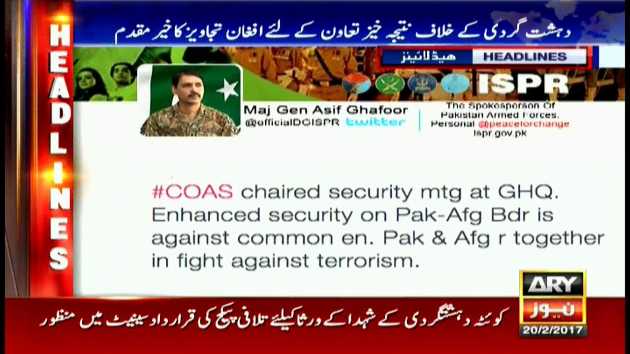 Headlines 1700 20th February 2017