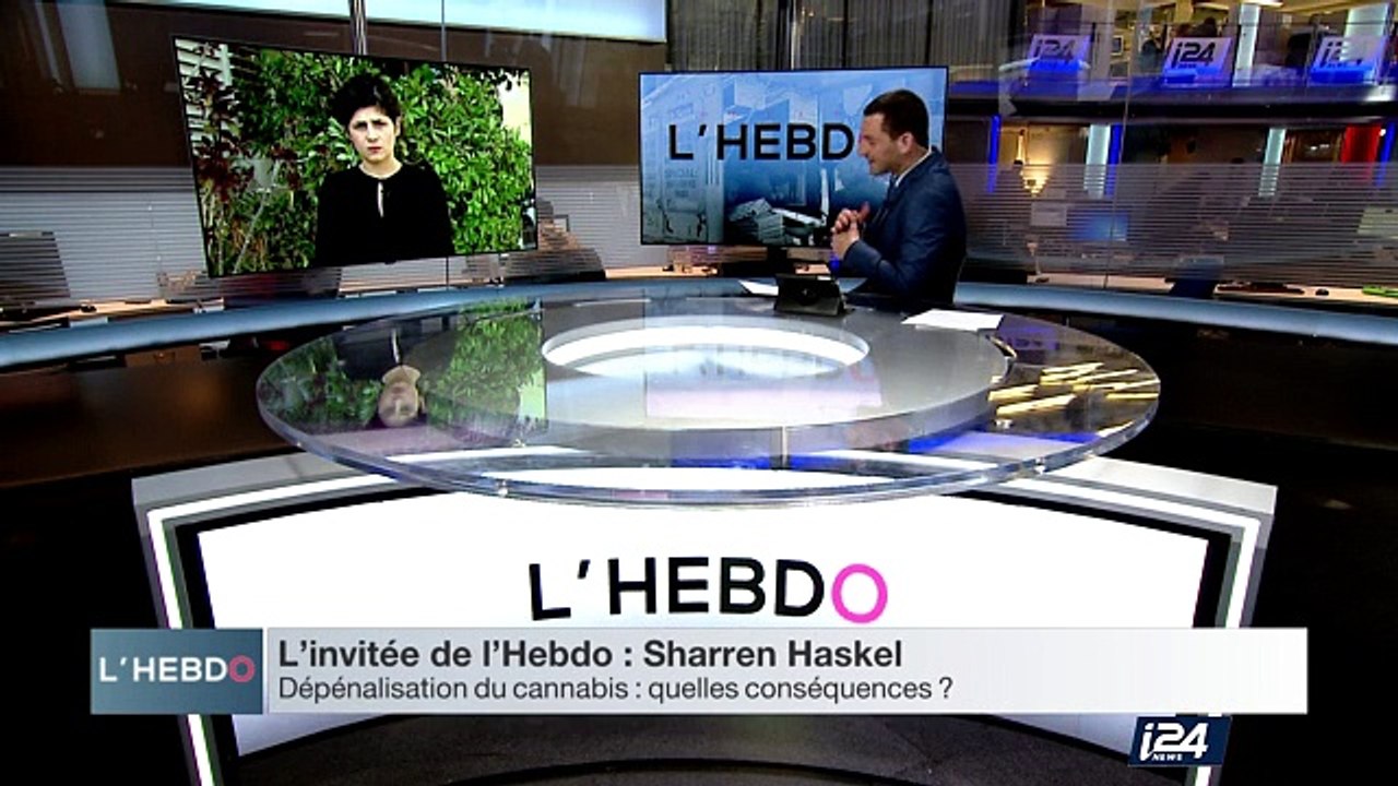 Israël futur champion du cannabis ? (2017) (FR)
