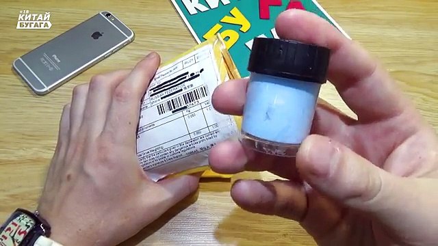 ШОК: ЭТО САМЫЙ ЛУЧШИЙ СВЕТЯЩИЙСЯ ПОРОШОК И КРАСКА ЗА 1$