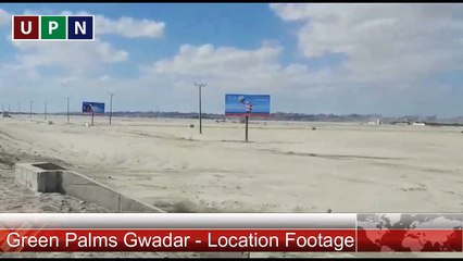 Green Palms Gwadar Location