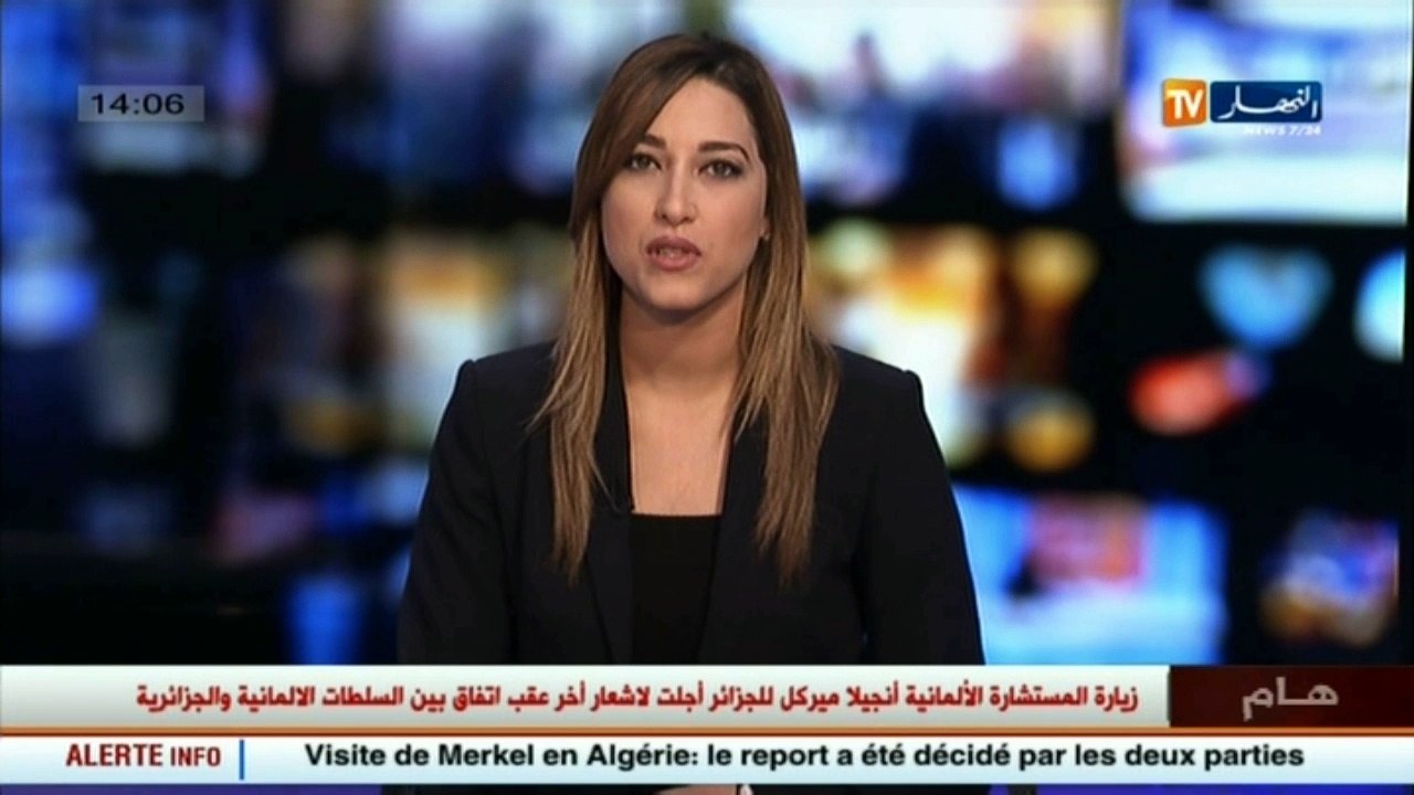 انفجار عنيف  للغاز بإحدى العمارات بحي الوئام "خميس مليانة"