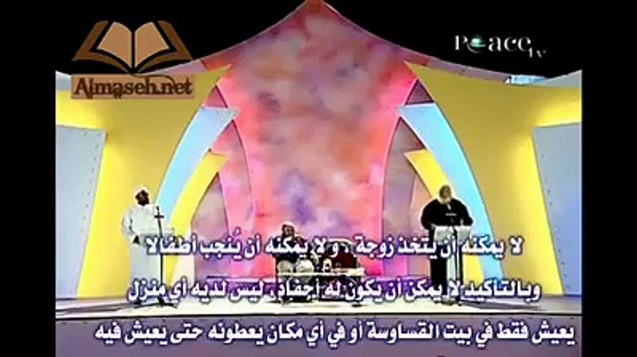 شيخنا يوسف استس ورد اكثر من رائع على سؤال فتاة ماذا وجدت فى الاسلام ؟؟  التعليق ولو بنقطه يجعل المنشورات تصل الى جميع مت