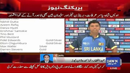 Which Foreign Players Will Play Final In Lahore?