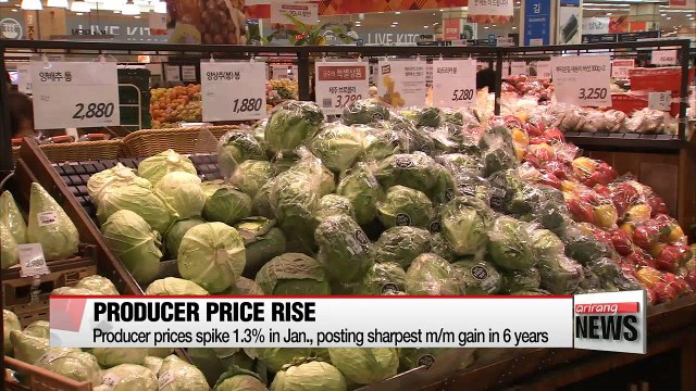 Korea's monthly producer prices went up 1.3% in January