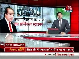 Pak Army Surgical Strike In Afghanistan - Indian Media Report