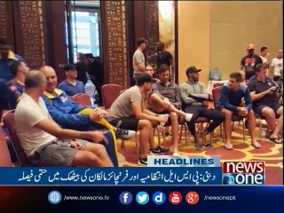 NewsONE Headlines 7PM, 20 | Feb | 2017