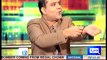 Mazaaq Raat Atif Aslam  14 February 2017 - Dunya News