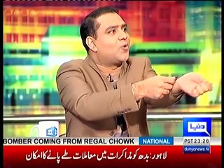 Mazaaq Raat Atif Aslam  14 February 2017 - Dunya News