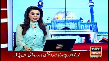 ARY News obtains video of Sehwan blast suspect Hafeez Brohi