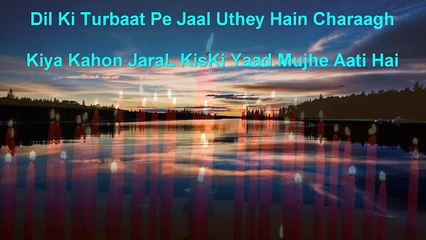 MaraTab-Ali-Naseebo-Lal--Yaad-Bedard-Hai-Aundi-Hai-Rawa