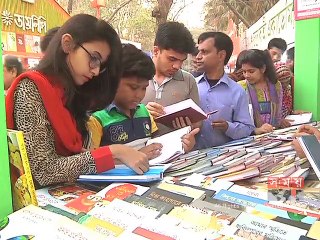 সম্পাদনা ছাড়াই ভুলে ভরা বই আসছে বাজারে