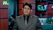 NTV Shondhyar Khobor | 20 February, 2017