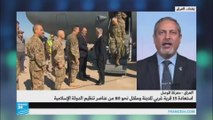 أمير الساعدي - عن تقدم القوات العراقية غربي الموصل