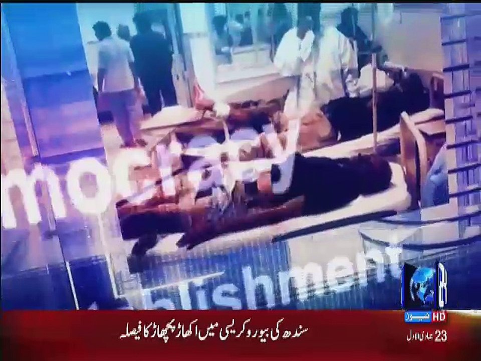 Mujahid Live - 20th February 2017