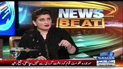 Before any one ranger should arrest Rana Sana Ullah - Sheikh Rasheed