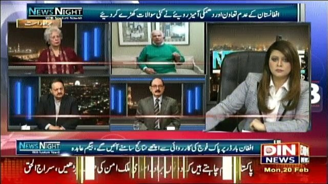 News Night With Neelum Nawab - 20th February 2017