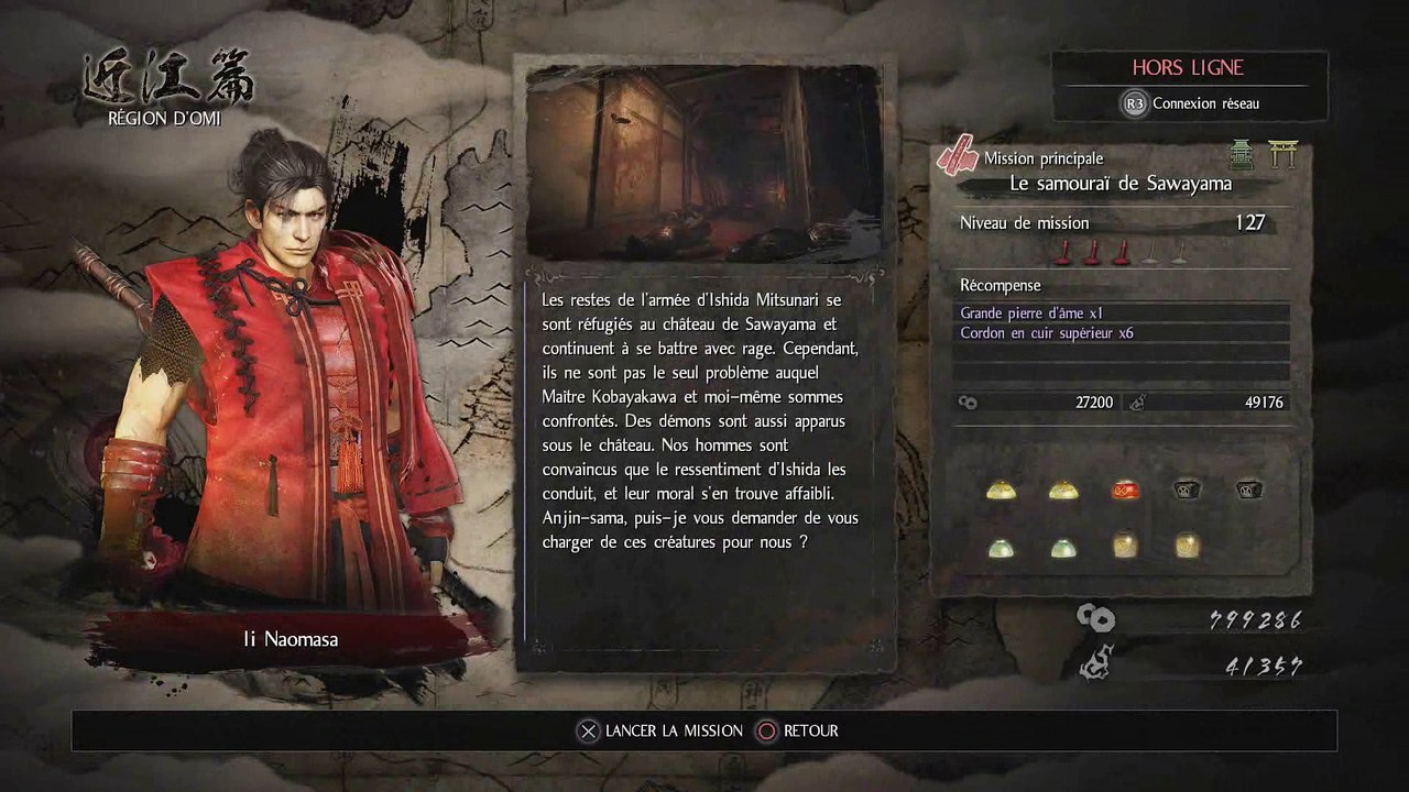 Nioh - Kodamas d'Omi