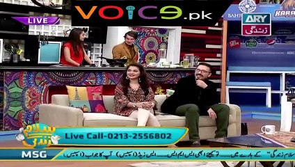 Nasir Khan Jan Double Meaning Talk On Vegetables ARY In Morning Show