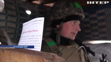 Під Авдіївкою продовжуються атаки диверсантів