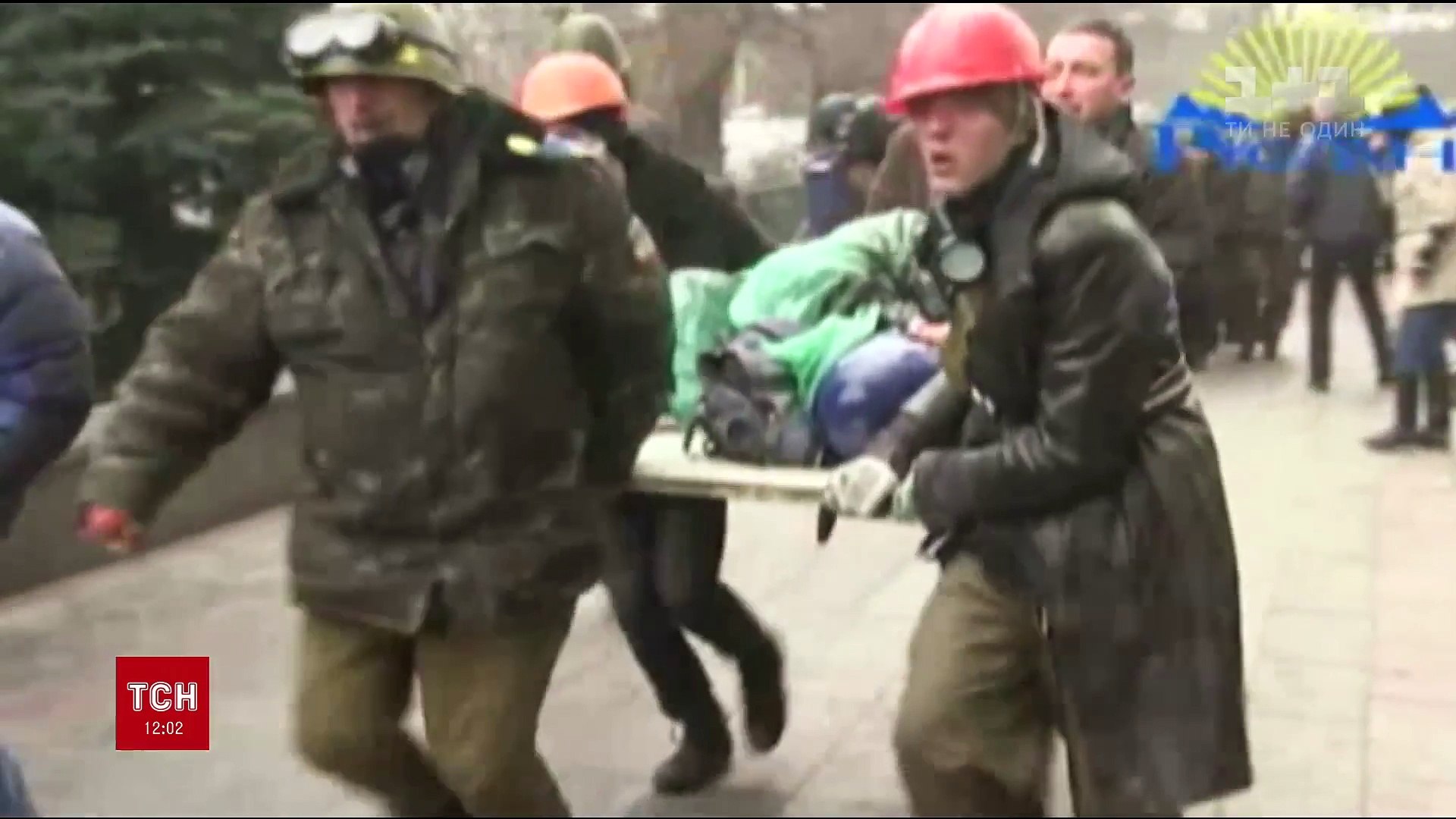 ⁣Україна вшановує третю річницю розстрілів на Майдані