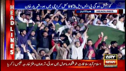 Headlines 2200 20th February 2017