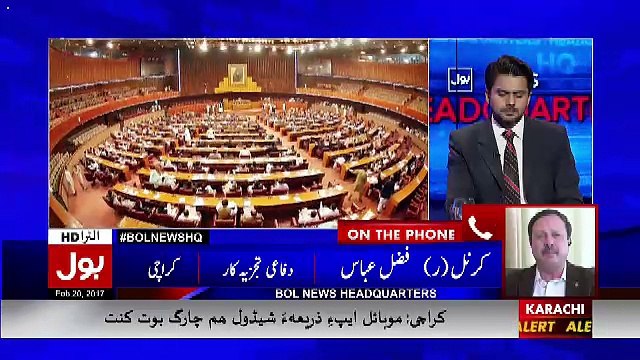 Bol News Headquarter – 20th February 2017