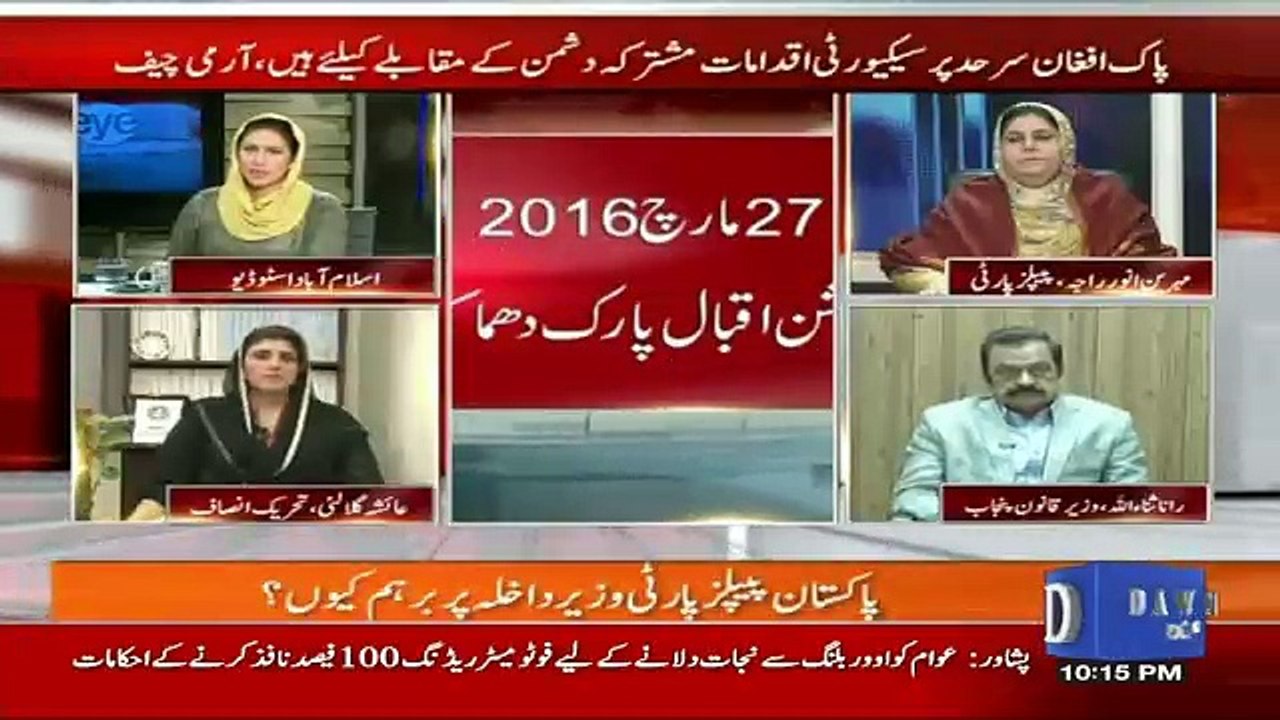 NewsEye - 20th February 2017