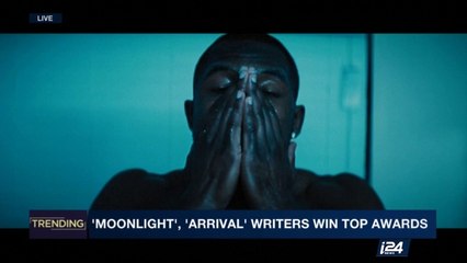 TRENDING | With Meredith Ross | Monday, Feb 20th, 2017