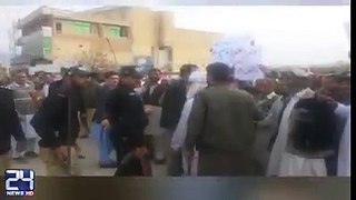 Protesters in Bhimber Against PMLN AJK PM Injured after Police Baton charge