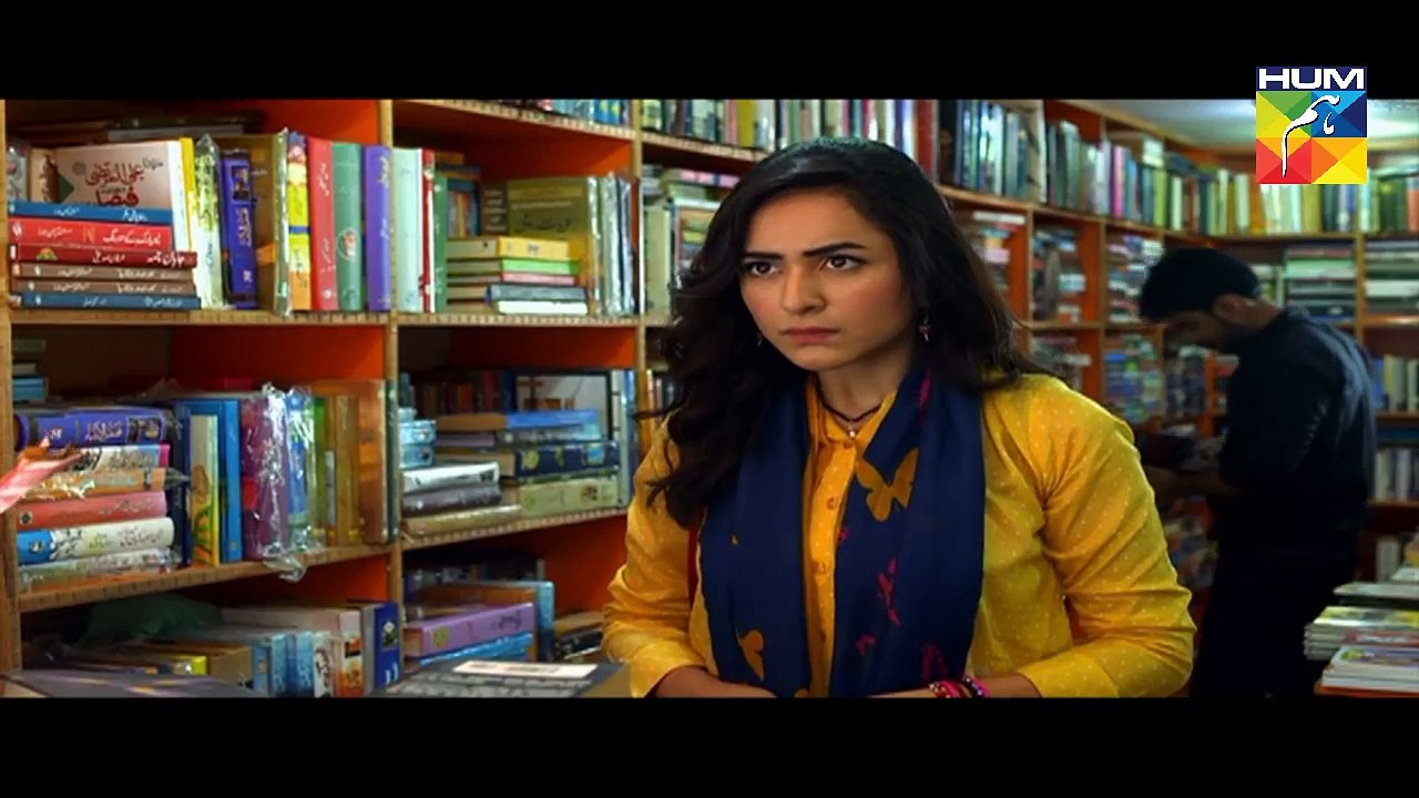 Yeh Raha Dil Episode 2 Full HD HUM TV Drama 20 February 2017