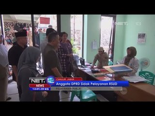 Download Video: Anggota DPRD kaget temukan pasien rawat inap ditempatkan di lorong RSUD Cianjur - NET12