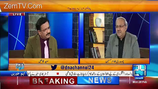 Chaudhry Ghulam Hussain Got Angry On Anchor For Criticizes Imran Khan ANd His Policies '