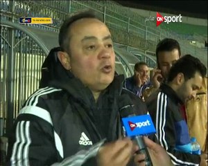 طارق يحيى " يا بيه ده واخد الكورة بايده و الحكم متكلمش " و يعلق على " تفويته للمباريات للزمالك "