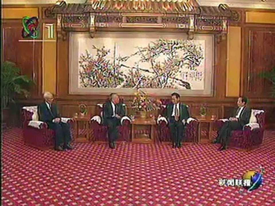 Tagesschau | 20. Februar 1997 20:00 Uhr (mit Jens Riewa) | Das Erste