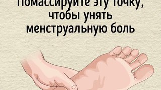 Простое руководство, которое сделает из вас профи в массаже