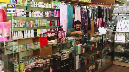 Mein Mehru Hoon Ep 147 - 20th February 2017