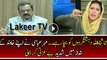 Meher Abbasi is Insulting Rana Sana Ullah
