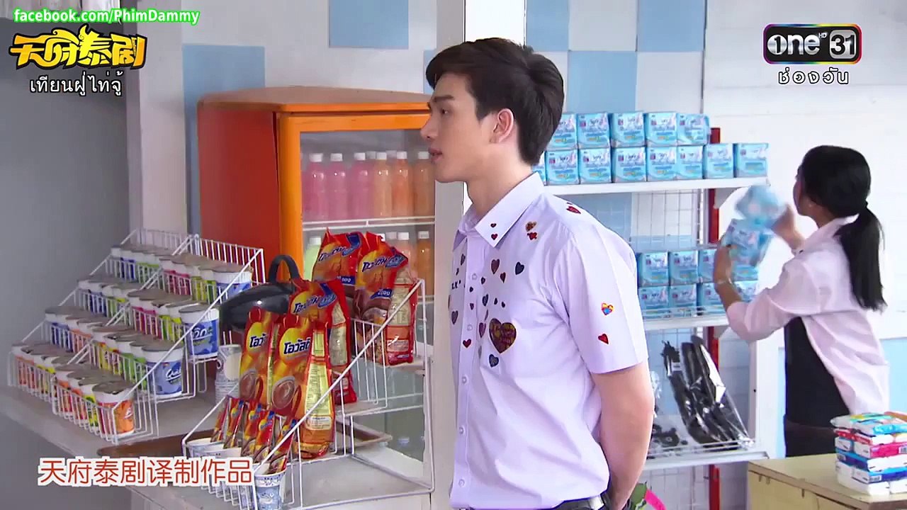 [Vietsub - tập 15] Hẻm số 9/1