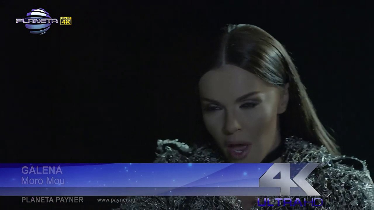 GALENA - MORO MOU ⁄ Галена - Moro mou (Бебето ми), 2017