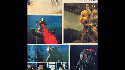 SF特撮映画音楽全集8 アナログ盤