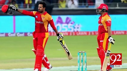 PSL_ Match-fixing probe to include 5 other players including Irfan 11-02-2017 - 92NewsHDPlus