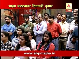 Akshaykumar Talking Marathi