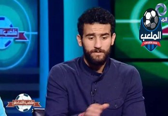 باسم مرسي - وتصريحات جريئة عن متعب وغالي وسعد