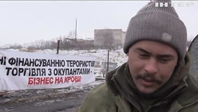 Блокада Донбасса- протестующие расширяют лагерь в Бахмуте