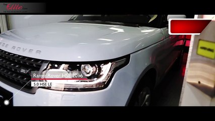Take a Tour on the Range Rover HSE 2016